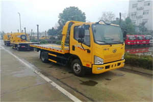 碑林区附近24小时救援车电话