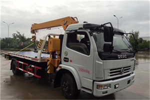 碑林区24小时道路救援服务