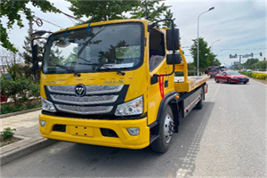 碑林区汽车救援头像