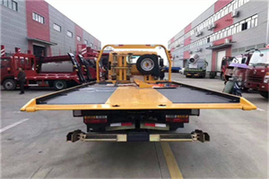 碑林区附近汽车救援服务