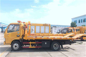 碑林区送油救援服务