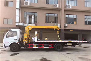 碑林区附近汽车轮胎更换