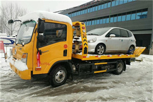 碑林区附近道路救援服务